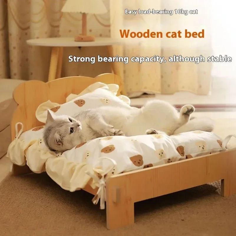Solid Wood Cat Bed Dog Bed Removable Mat Washable All Season Universal Cat Nest Dog House Pet Supplies Pet Bed Within 7kg - Image 3